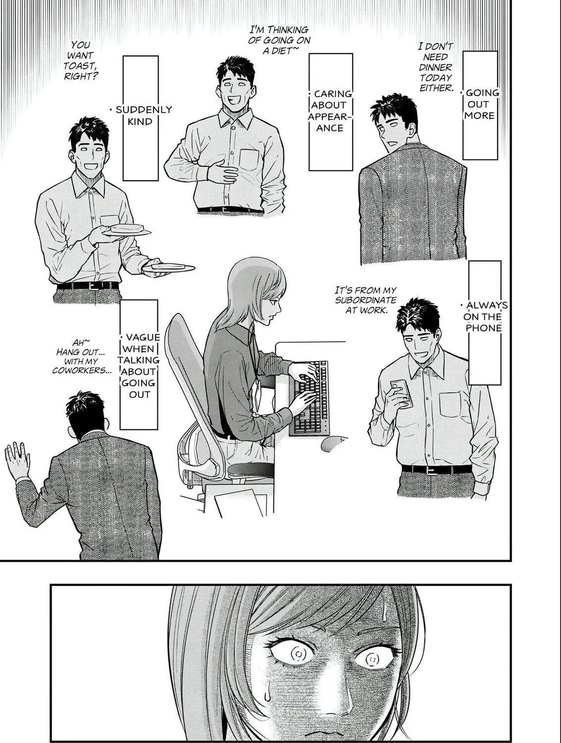 Read Futei no Olympia chapter 4 image 16 on Lezhin