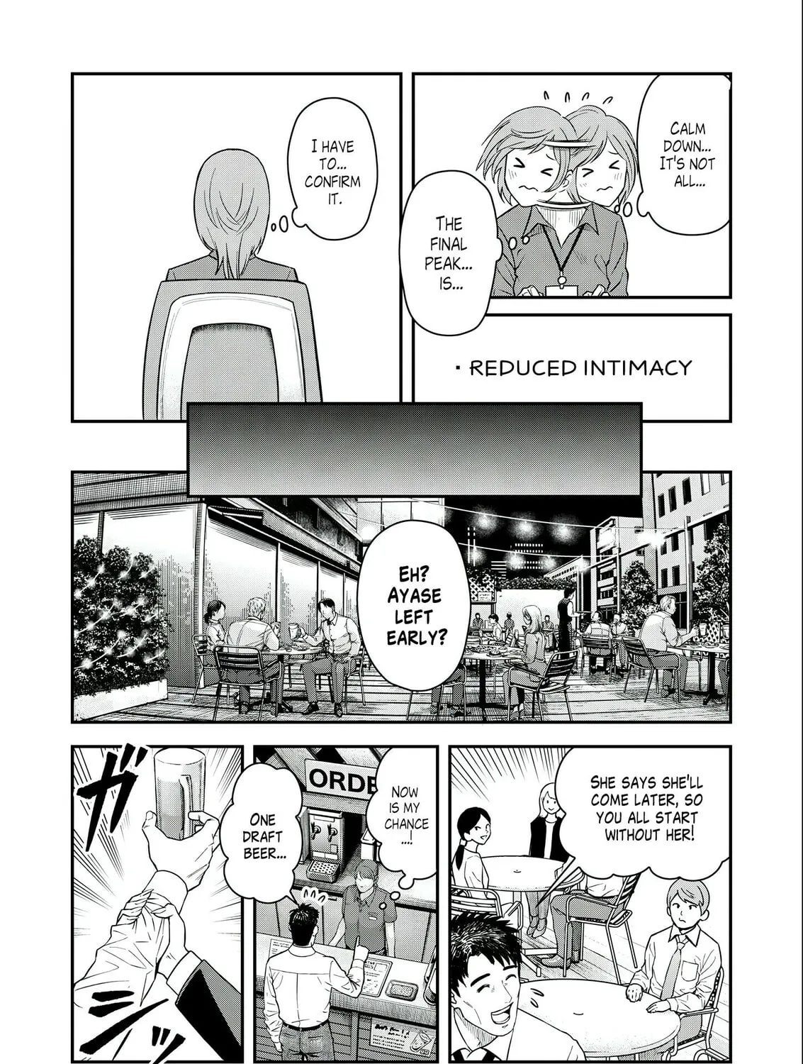 Read Futei no Olympia chapter 4 image 18 on Lezhin