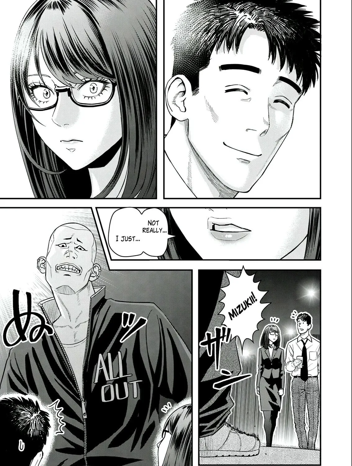 Read Futei no Olympia chapter 4 image 24 on Lezhin