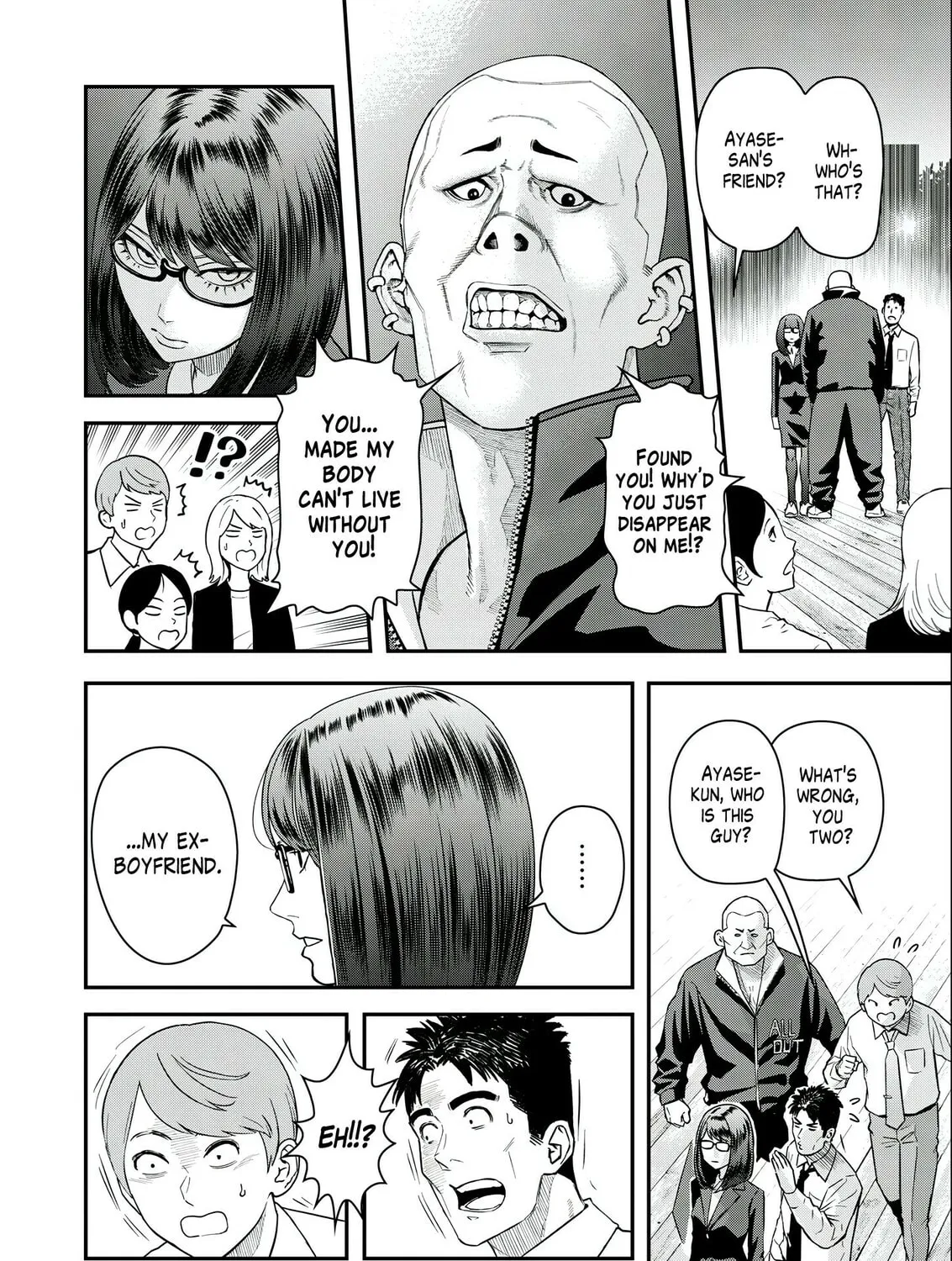 Read Futei no Olympia chapter 4 image 26 on Lezhin