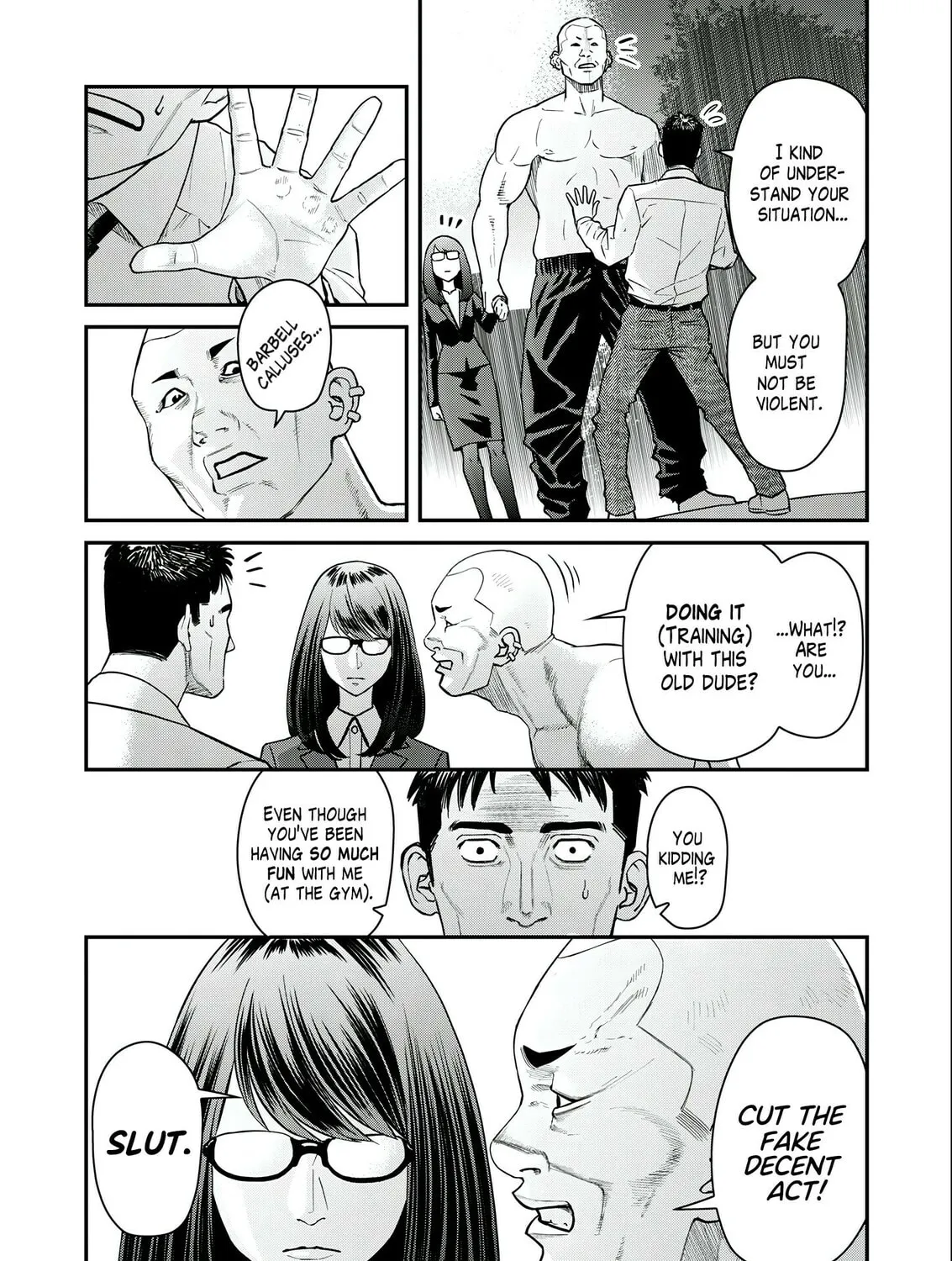Read Futei no Olympia chapter 4 image 32 on Lezhin
