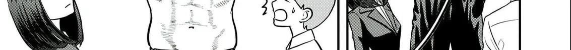 Read Futei no Olympia chapter 4 image 37 on Lezhin