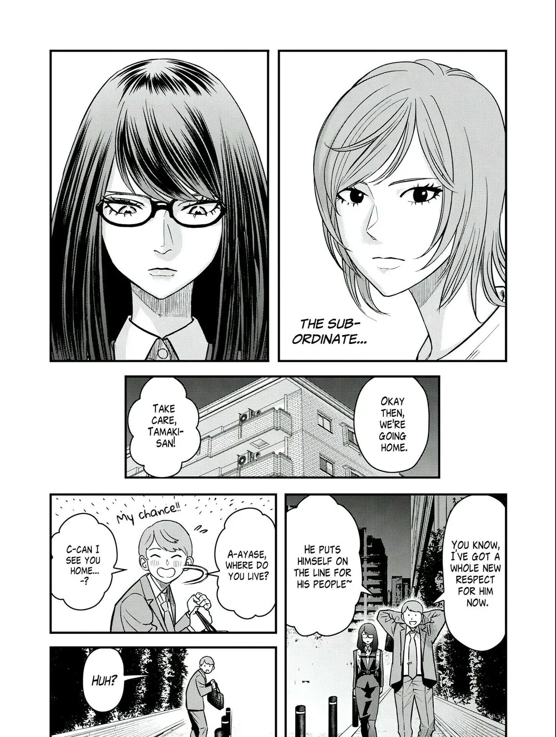 Read Futei no Olympia chapter 4 image 42 on Lezhin