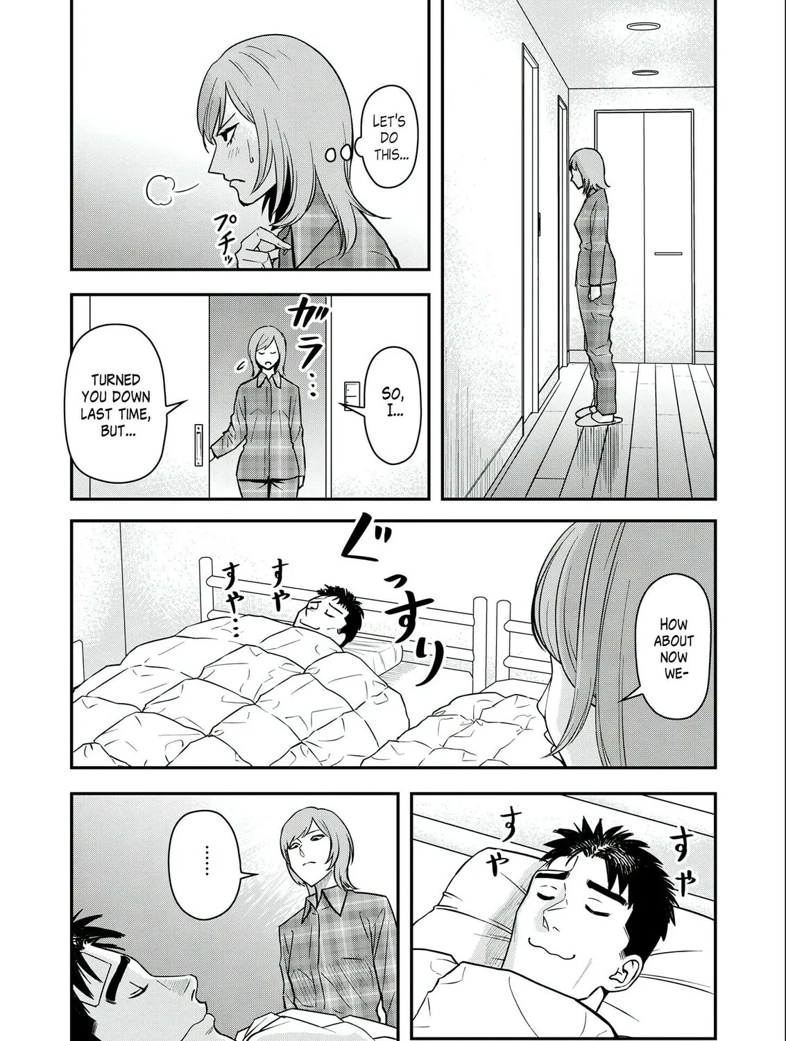 Read Futei no Olympia chapter 4 image 44 on Lezhin