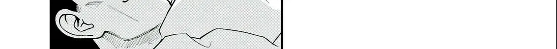 Read Futei no Olympia chapter 4 image 45 on Lezhin