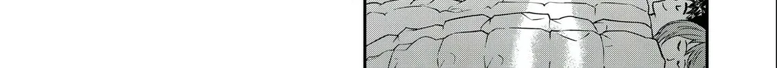 Read Futei no Olympia chapter 4 image 47 on Lezhin