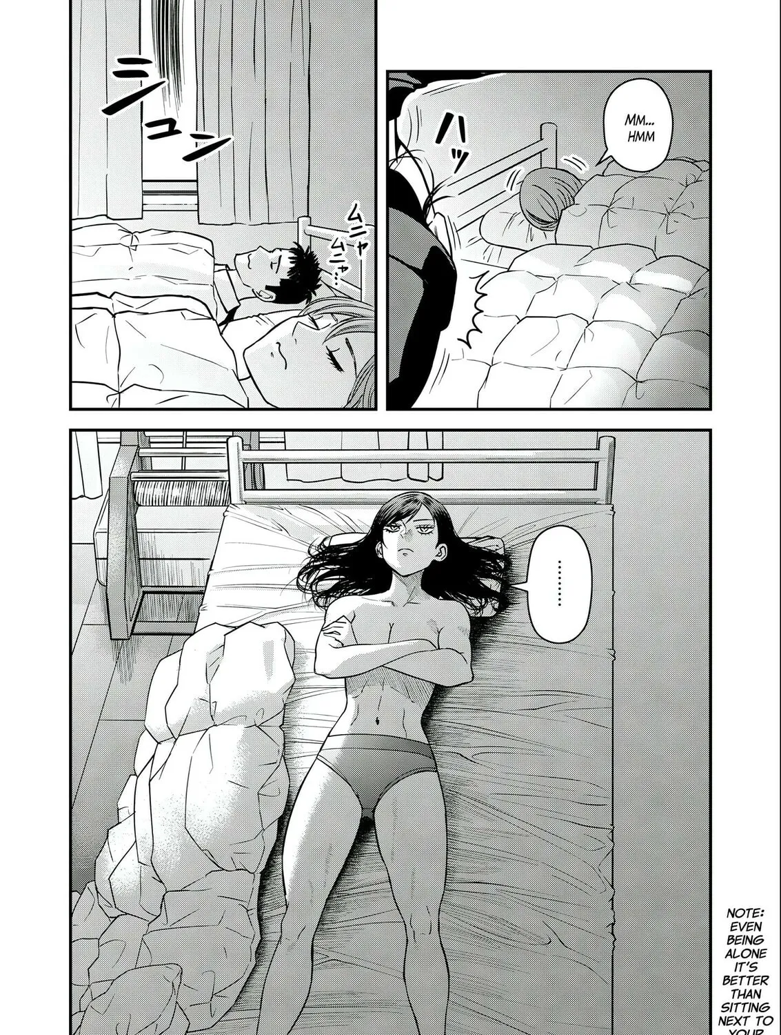 Read Futei no Olympia chapter 4 image 50 on Lezhin