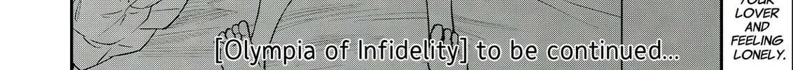 Read Futei no Olympia chapter 4 image 51 on Lezhin