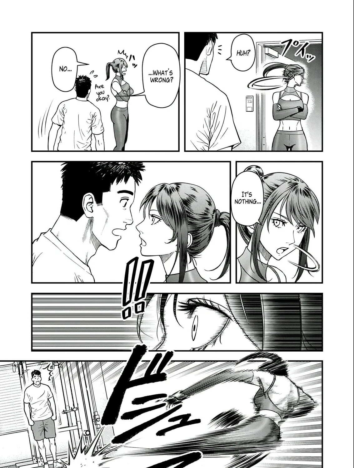 Read Futei no Olympia chapter 5 image 16 on Lezhin