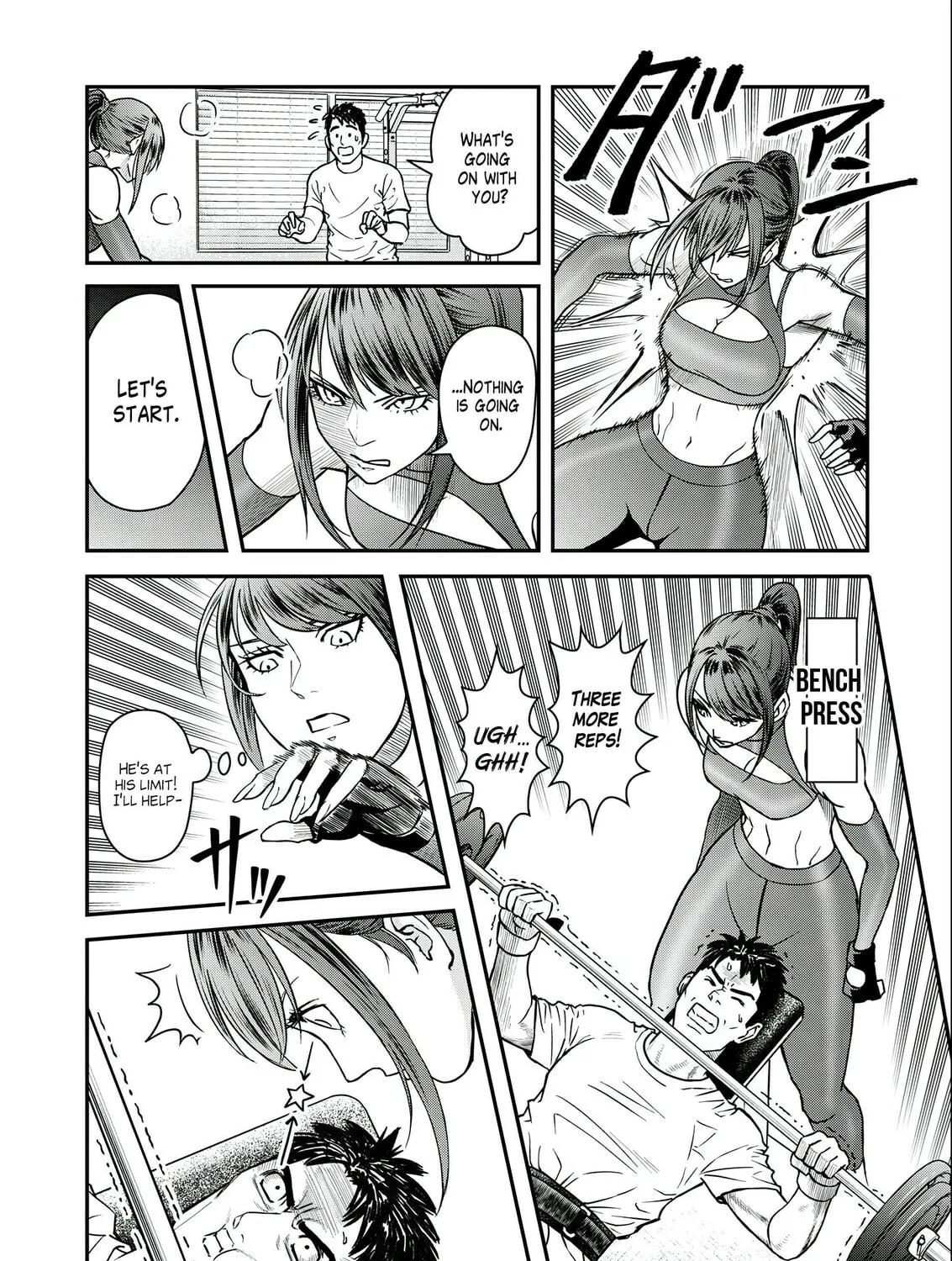 Read Futei no Olympia chapter 5 image 18 on Lezhin