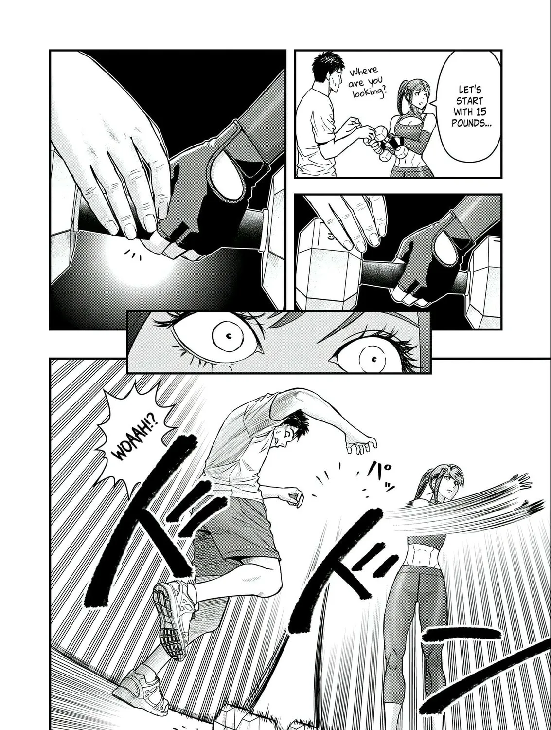 Read Futei no Olympia chapter 5 image 22 on Lezhin