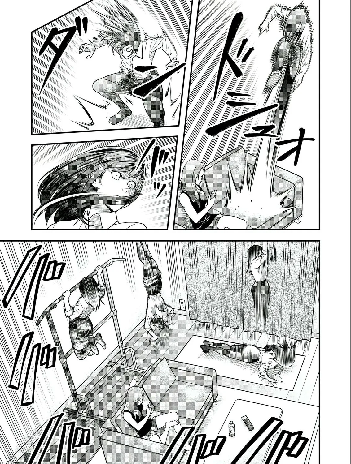 Read Futei no Olympia chapter 5 image 36 on Lezhin