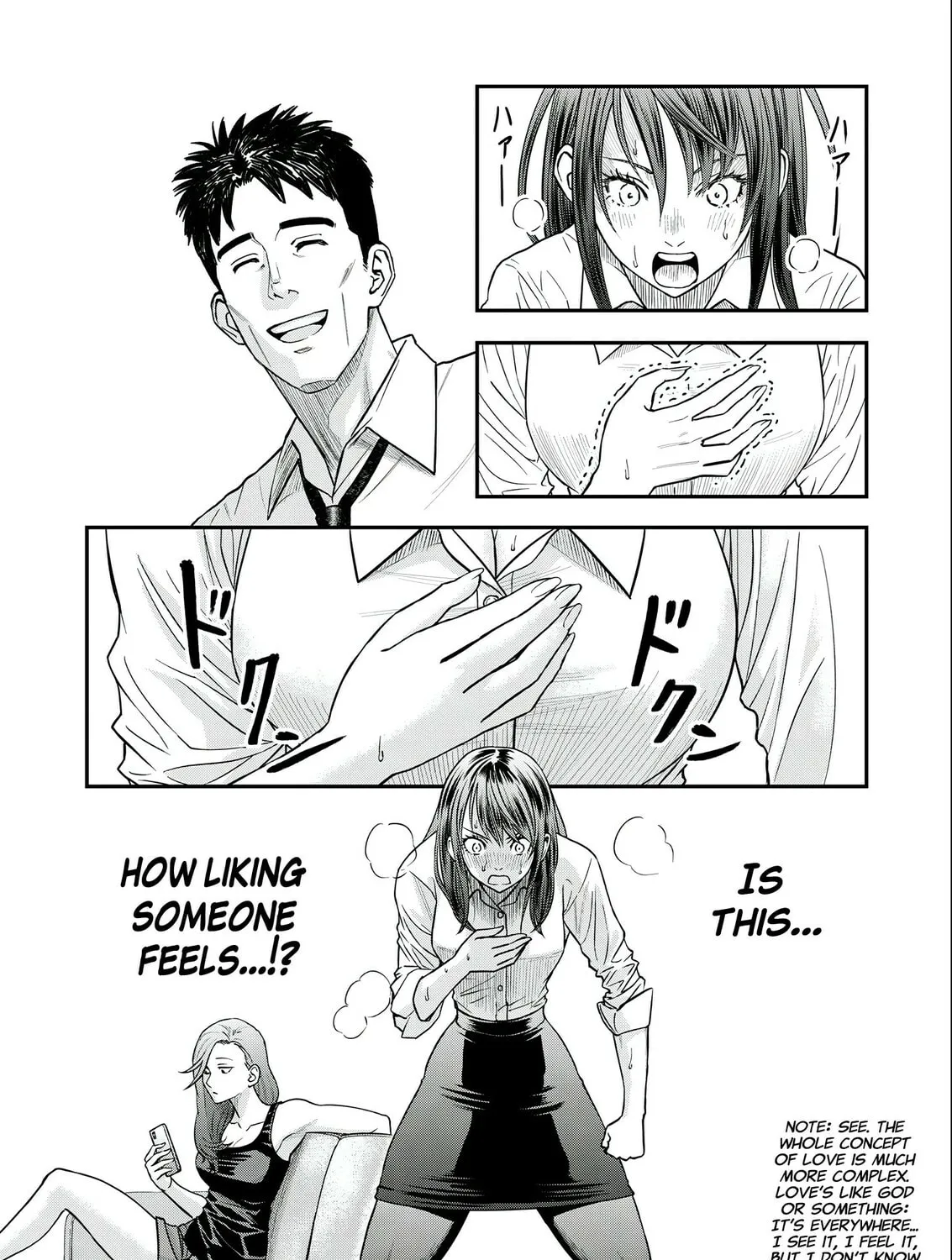 Read Futei no Olympia chapter 5 image 38 on Lezhin