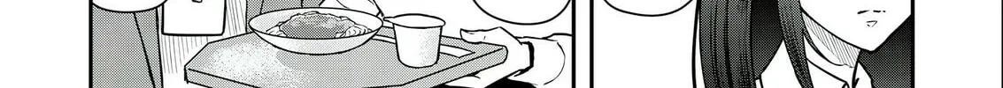 Read Futei no Olympia chapter 5 image 5 on Lezhin