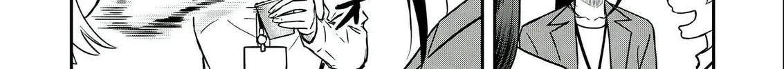 Read Futei no Olympia chapter 5 image 7 on Lezhin