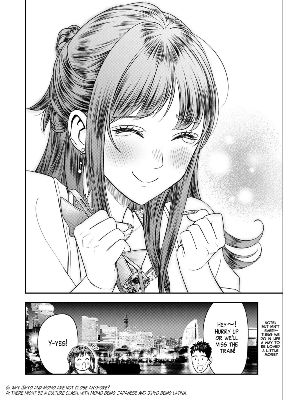 Read Futei no Olympia chapter 6 image 21 on Lezhin