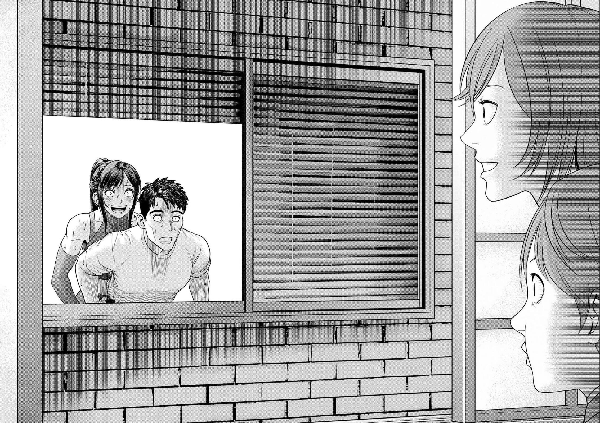 Futei no Olympia Chapter 7 page 22 - 