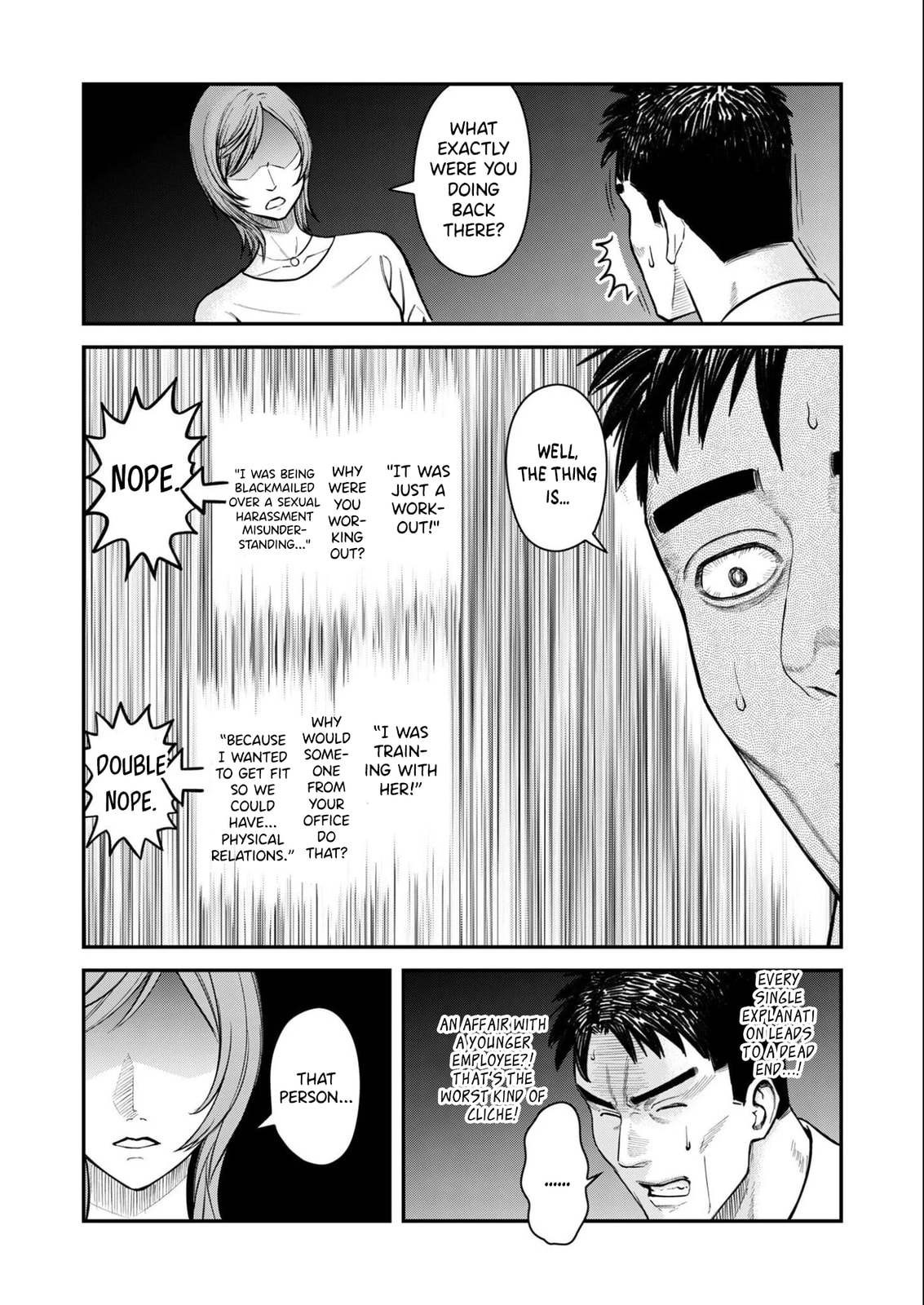 Read Futei no Olympia chapter 8 image 1 on Lezhin