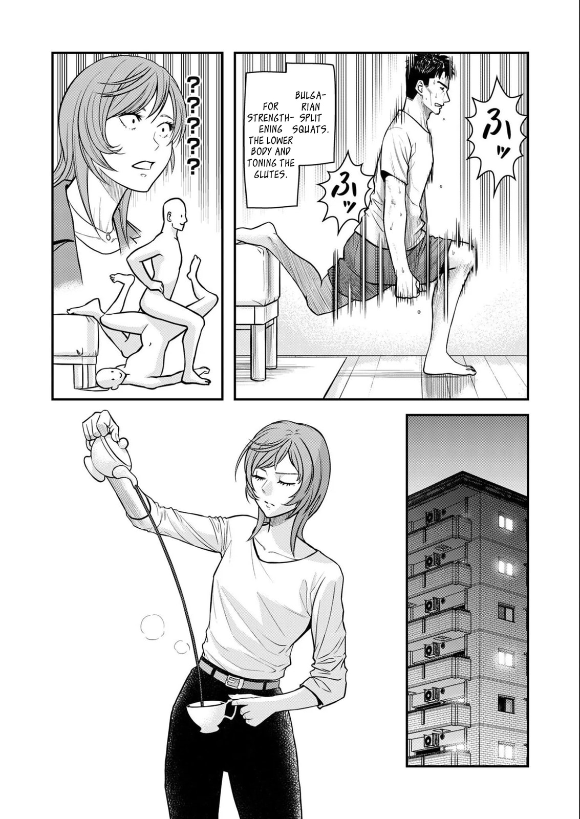 Read Futei no Olympia chapter 8 image 13 on Lezhin
