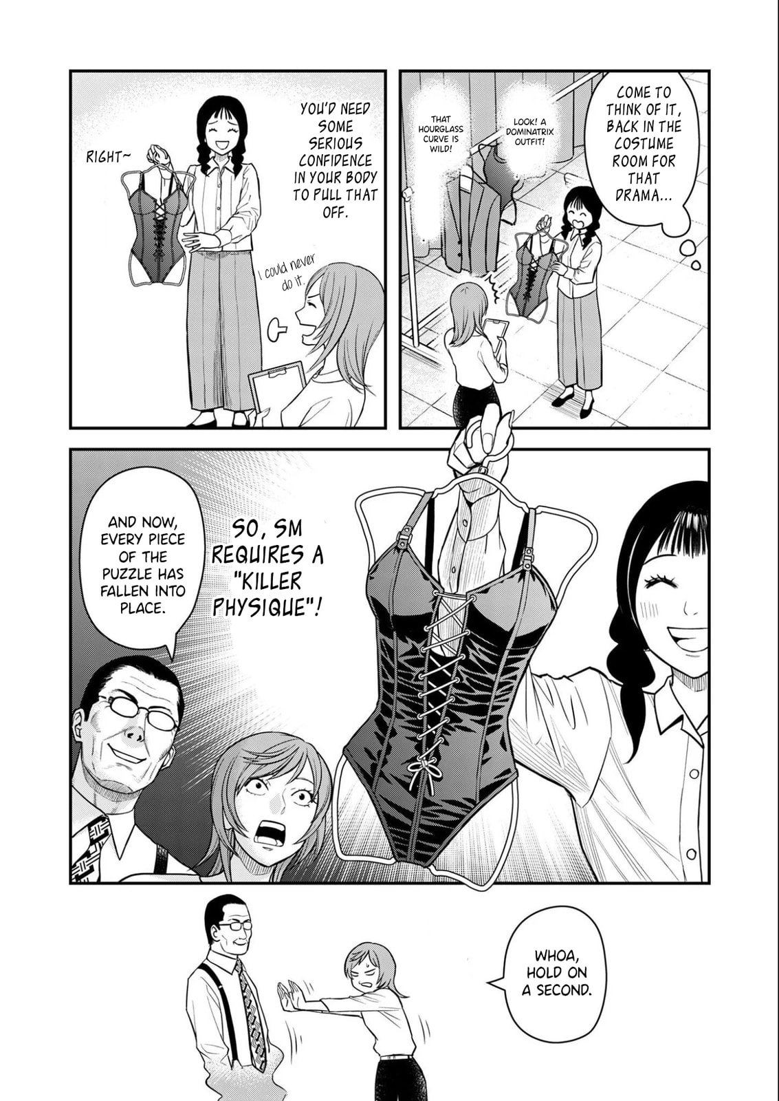 Read Futei no Olympia chapter 8 image 16 on Lezhin