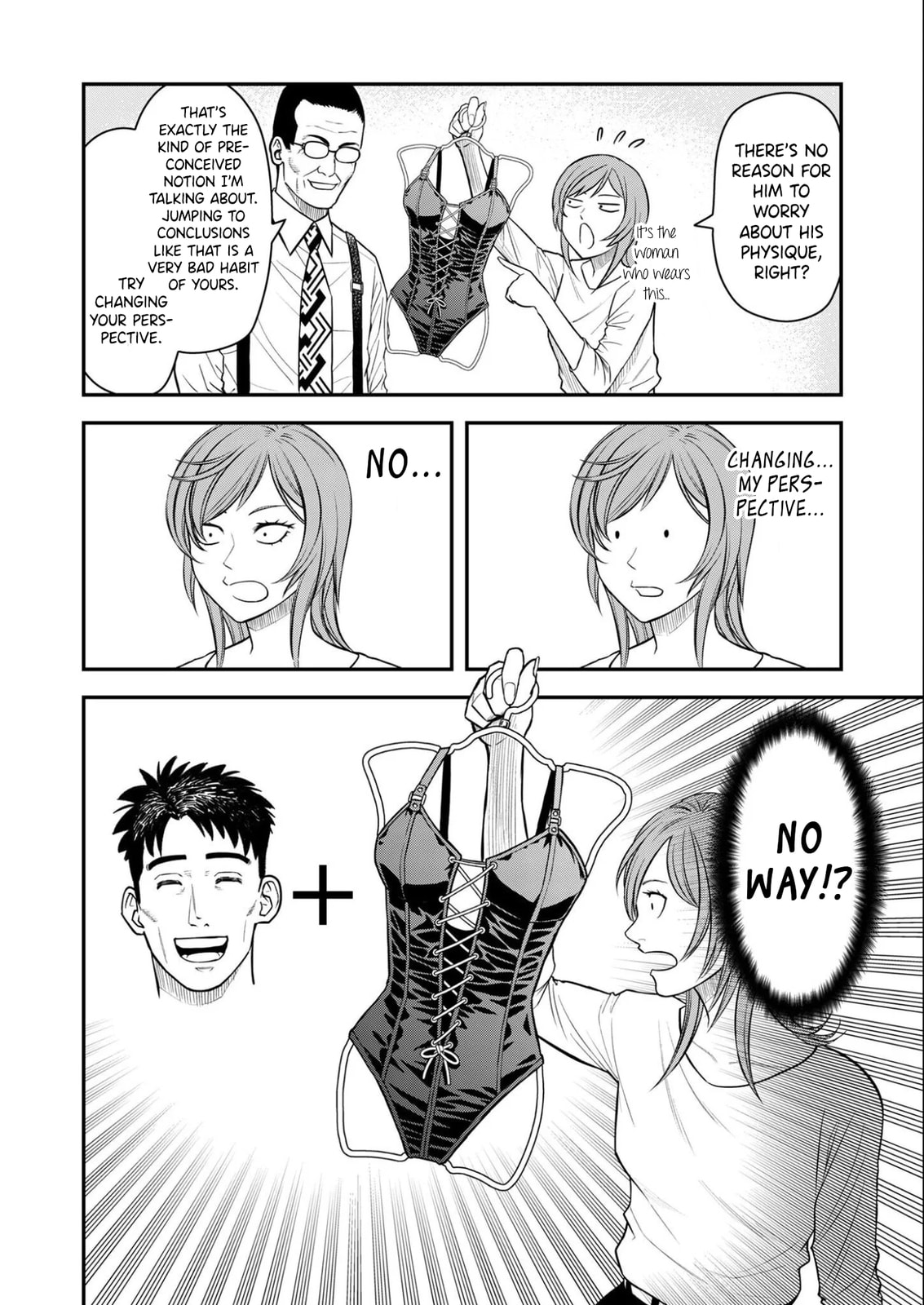 Read Futei no Olympia chapter 8 image 17 on Lezhin