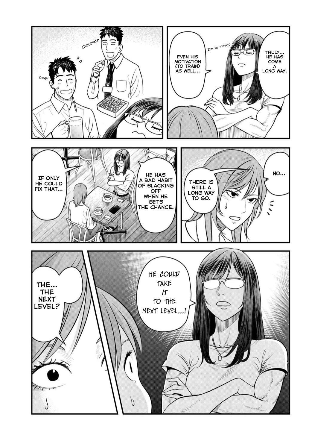 Futei no Olympia Chapter 9 page 11 - 