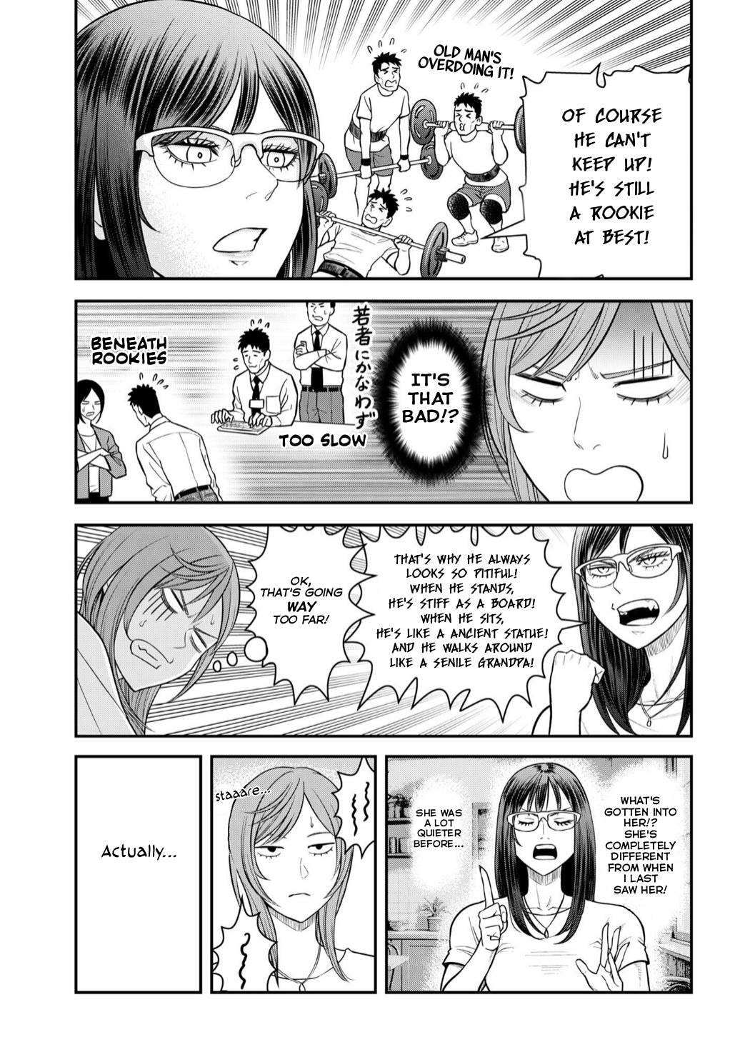 Futei no Olympia Chapter 9 page 7 - 