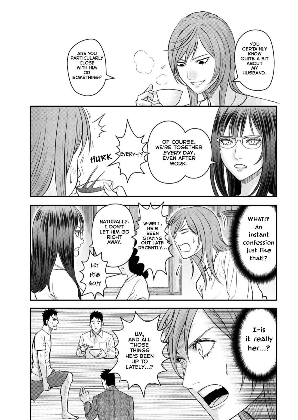 Futei no Olympia Chapter 9 page 9 - 