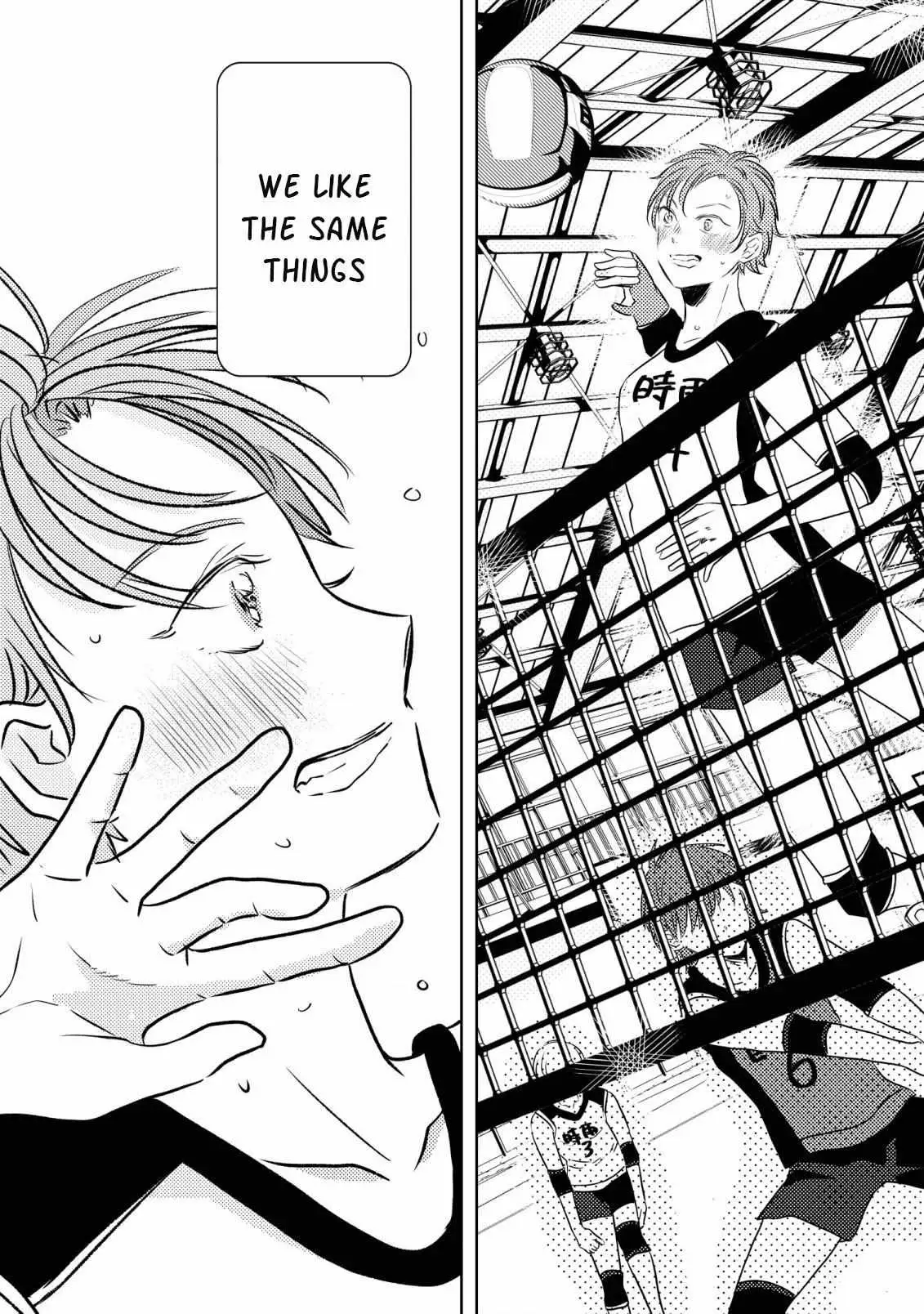 Read Futsuu No Koitte Nani? chapter 1 image 13 on Lezhin