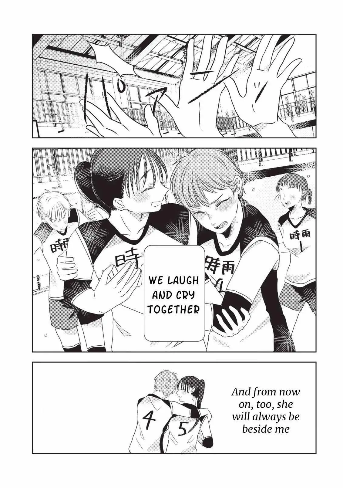 Read Futsuu No Koitte Nani? chapter 1 image 15 on Lezhin