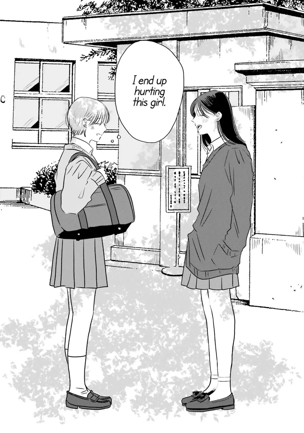Read Futsuu No Koitte Nani? chapter 13 image 4 on Lezhin