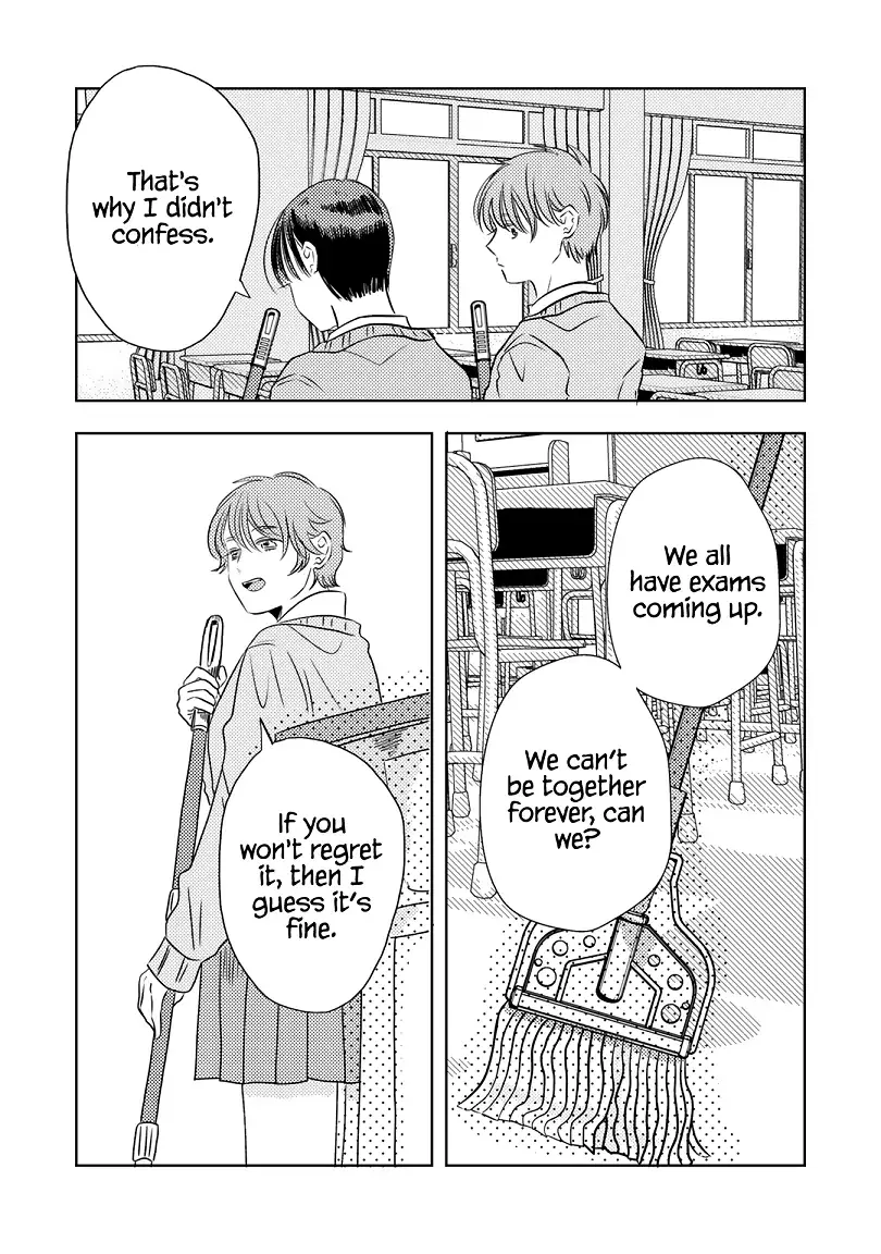 Read Futsuu No Koitte Nani? chapter 18 image 2 on Lezhin