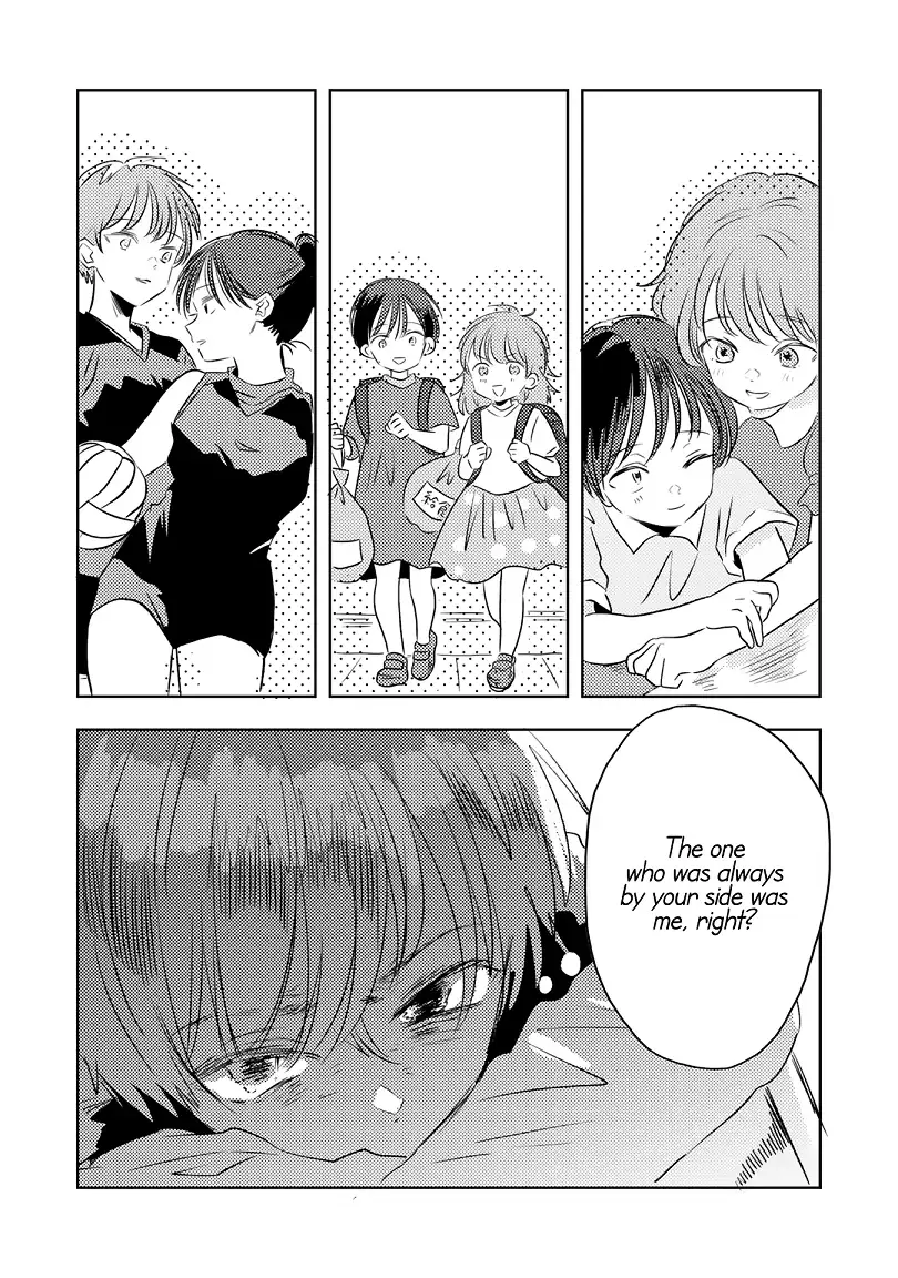 Read Futsuu No Koitte Nani? chapter 19 image 1 on Lezhin