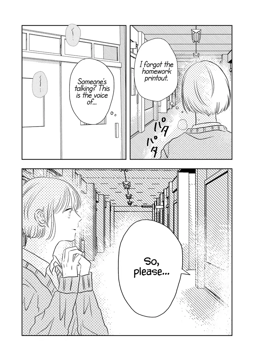 Read Futsuu No Koitte Nani? chapter 19 image 8 on Lezhin
