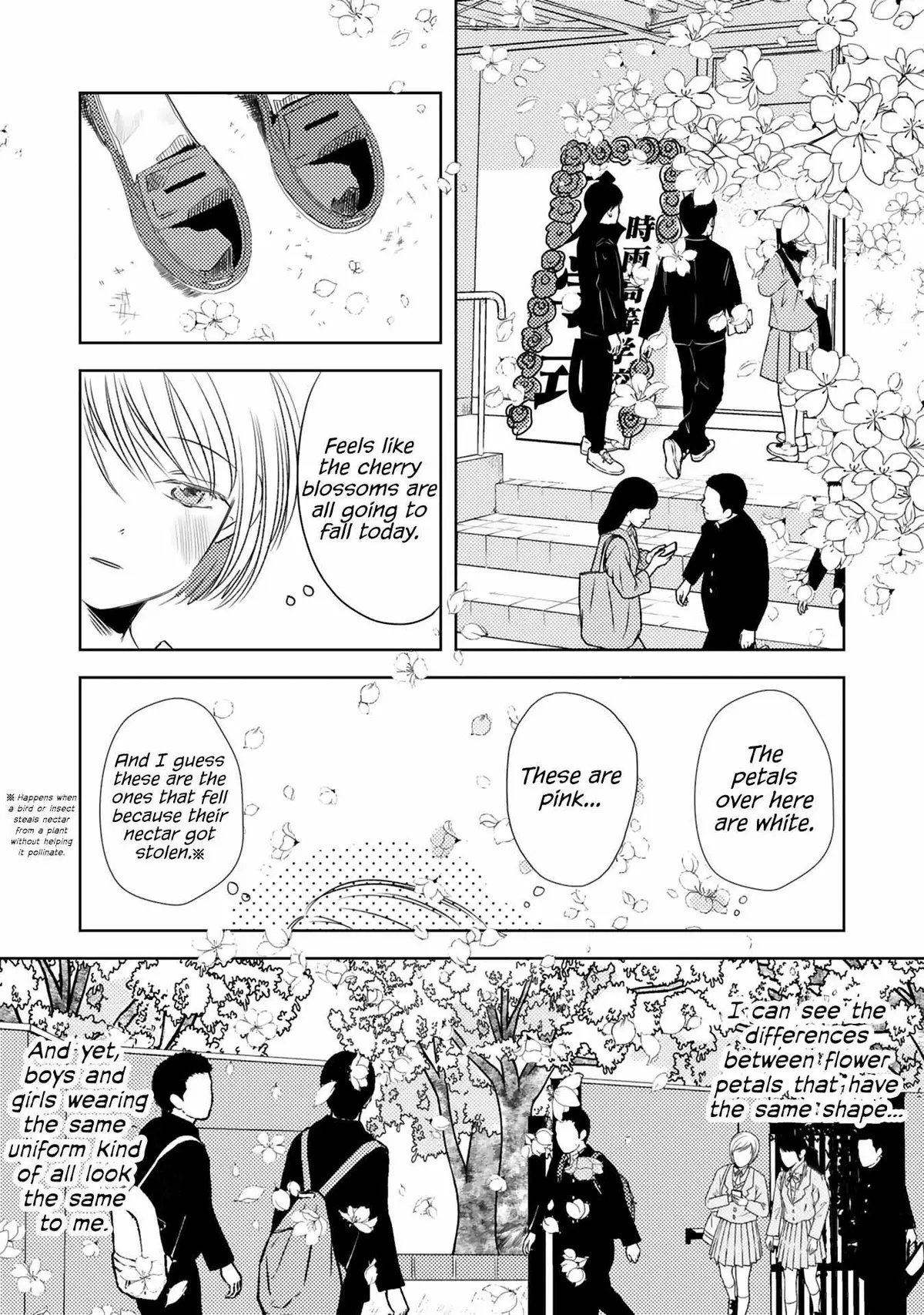 Read Futsuu No Koitte Nani? chapter 2 image 1 on Lezhin