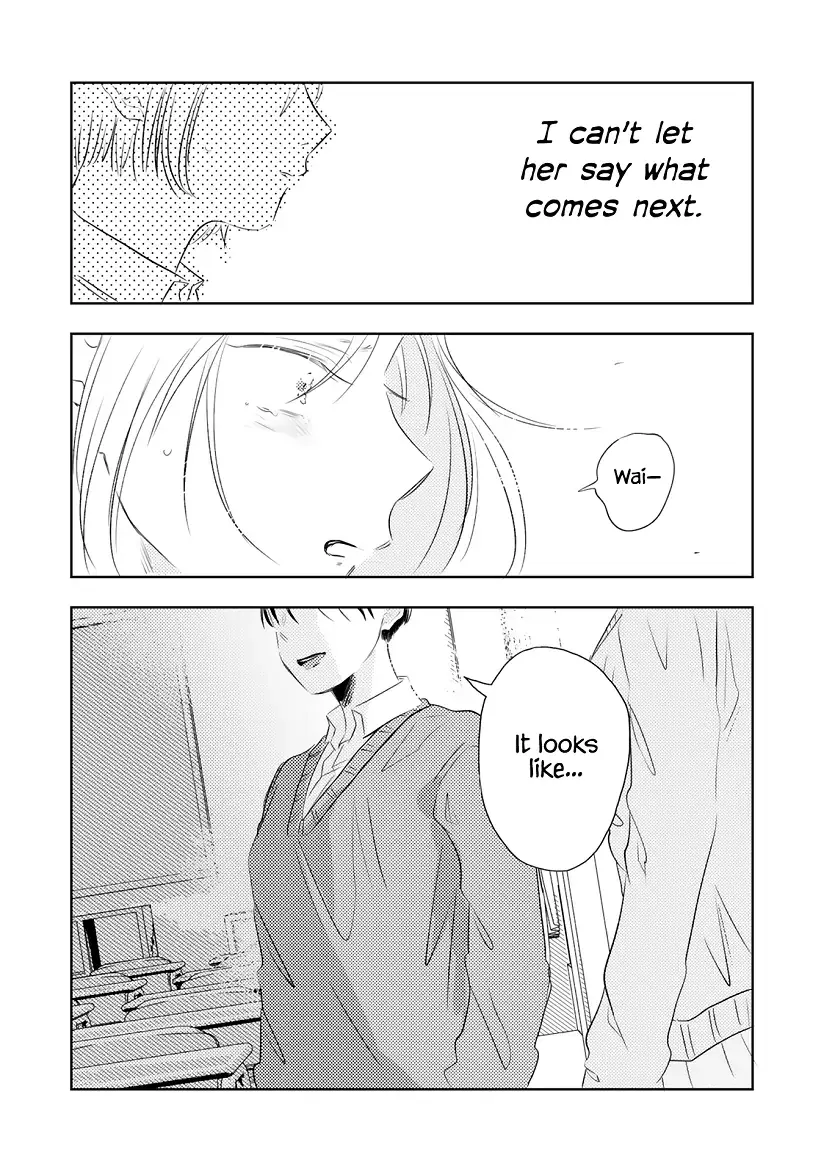 Read Futsuu No Koitte Nani? chapter 20 image 6 on Lezhin