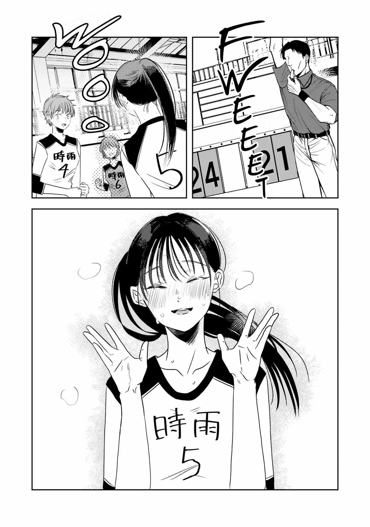 Read Futsuu No Koitte Nani? chapter 3 image 3 on Lezhin