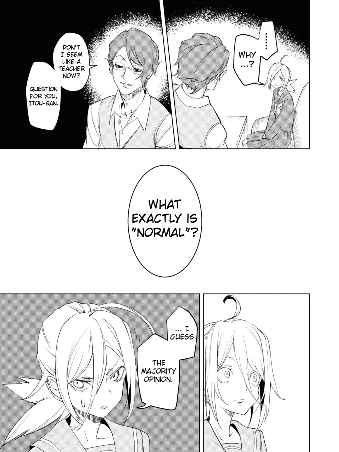 Read Futsuu to Bakemono chapter 10 image 20 on Lezhin