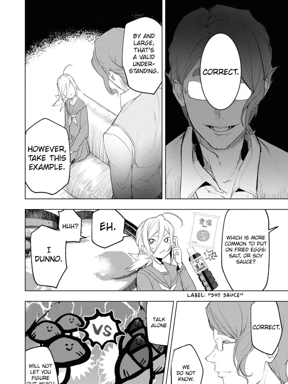 Read Futsuu to Bakemono chapter 10 image 22 on Lezhin