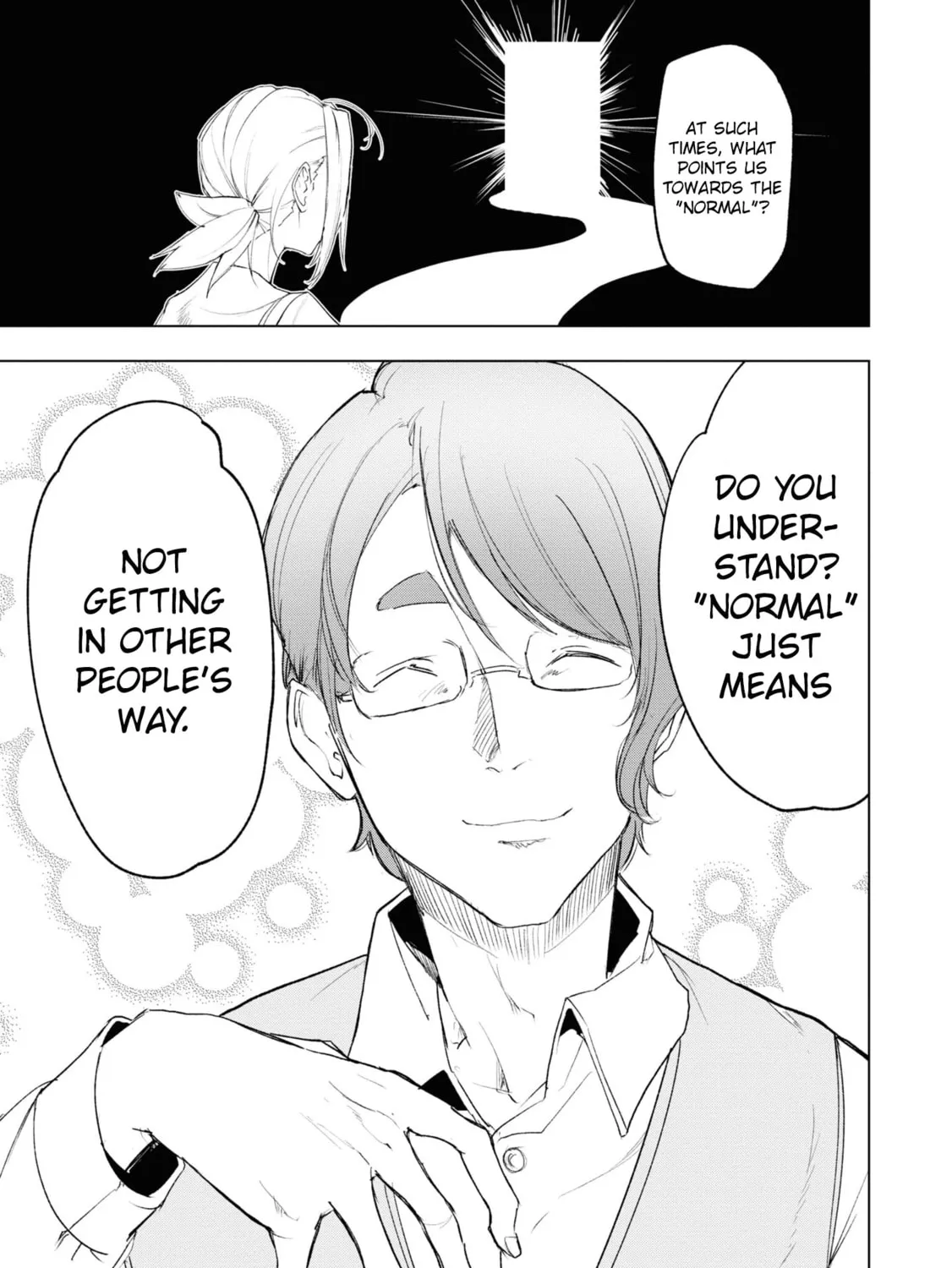 Read Futsuu to Bakemono chapter 10 image 24 on Lezhin