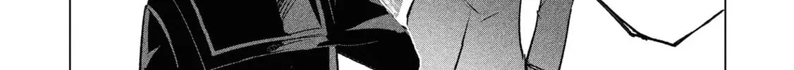 Read Futsuu to Bakemono chapter 11 image 13 on Lezhin