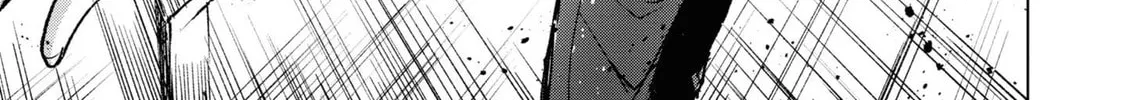 Read Futsuu to Bakemono chapter 11 image 15 on Lezhin