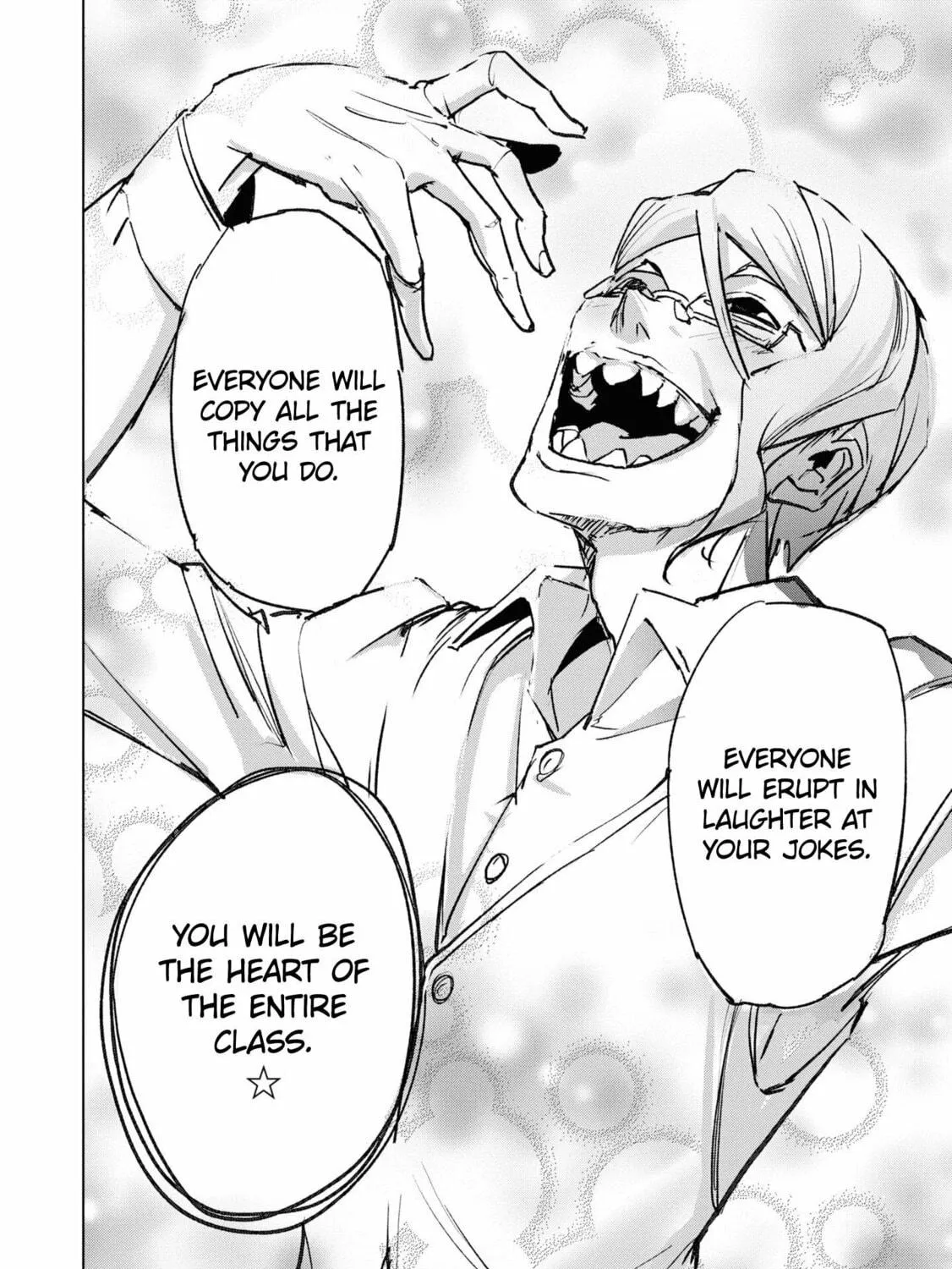 Read Futsuu to Bakemono chapter 11 image 16 on Lezhin