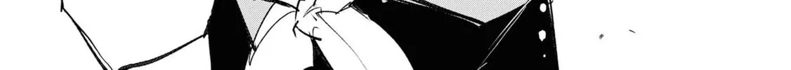 Read Futsuu to Bakemono chapter 11 image 21 on Lezhin