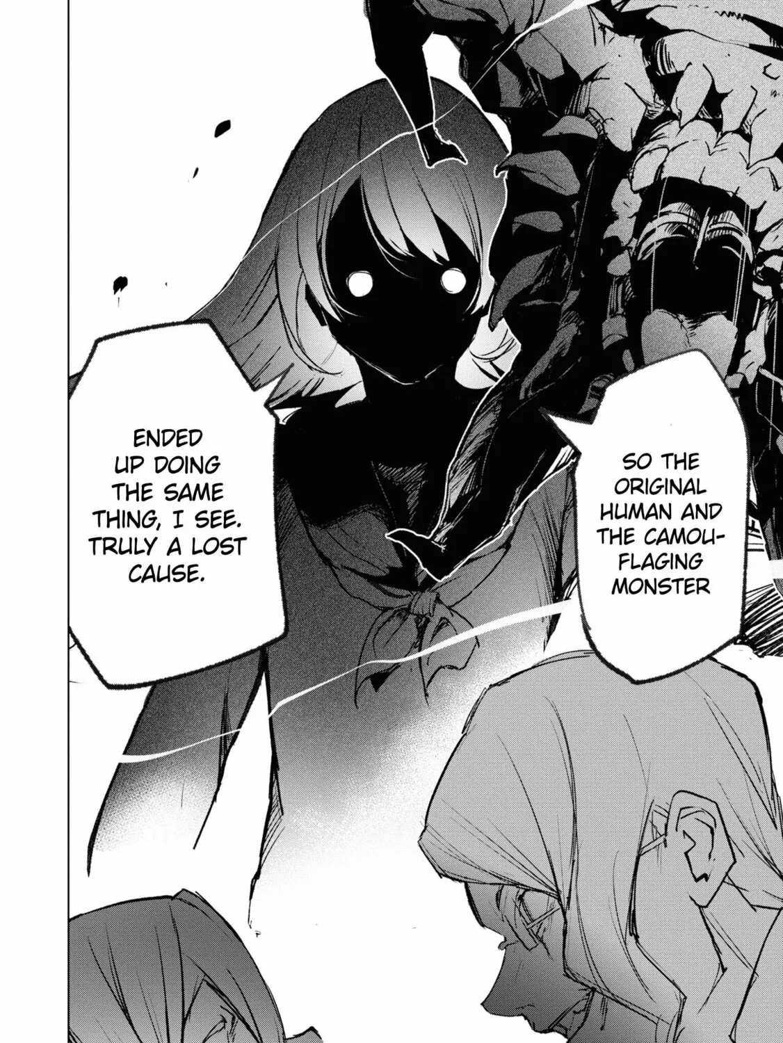 Read Futsuu to Bakemono chapter 11 image 32 on Lezhin