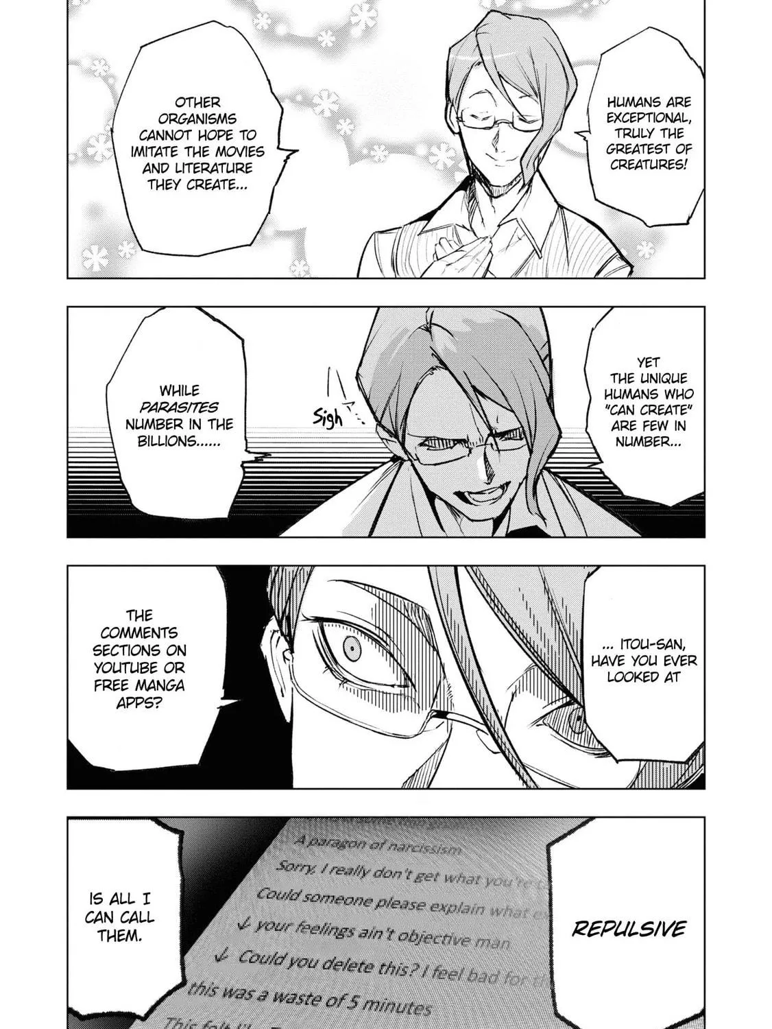 Read Futsuu to Bakemono chapter 11 image 8 on Lezhin