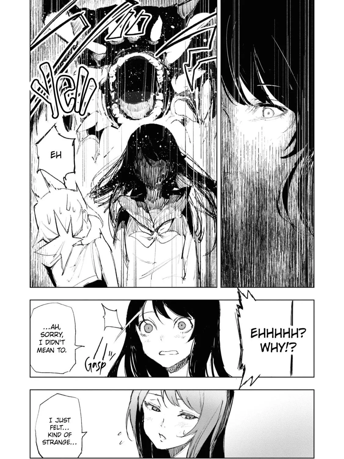 Read Futsuu to Bakemono chapter 12 image 10 on Lezhin