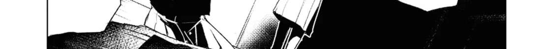 Read Futsuu to Bakemono chapter 12 image 15 on Lezhin