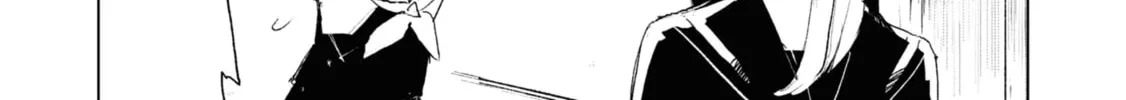 Read Futsuu to Bakemono chapter 12 image 3 on Lezhin