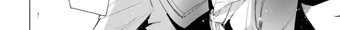 Read Futsuu to Bakemono chapter 12 image 33 on Lezhin